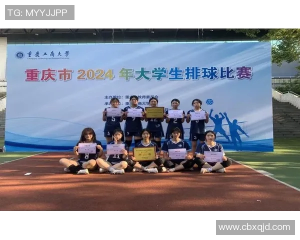 体育实时数据重庆排球队心理素质引发热议球迷与专家各抒己见探讨背后原因