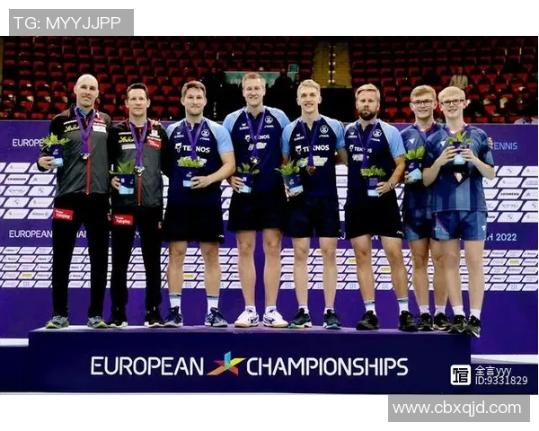 运动最新数据上海乒乓球队在欧锦赛中的状态表现分析与未来展望